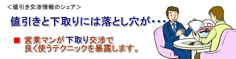 ハリアー ハイブリッド情報サイト